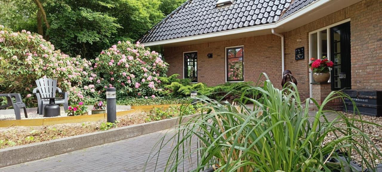 Rembrandthuis オンメン エクステリア 写真