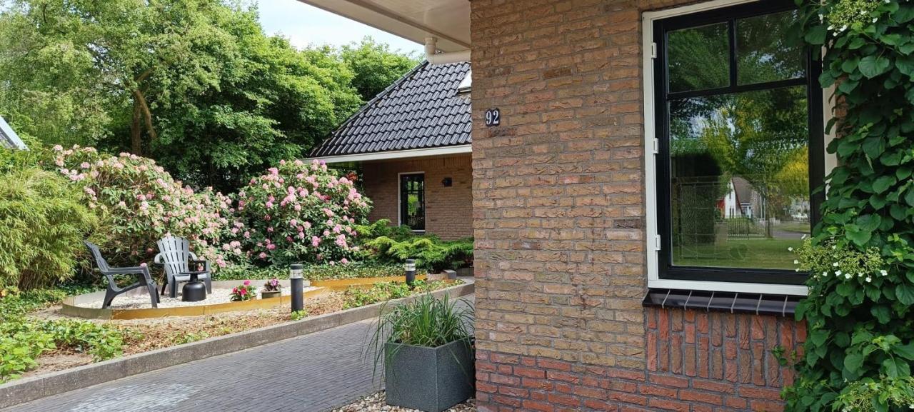 Rembrandthuis オンメン エクステリア 写真